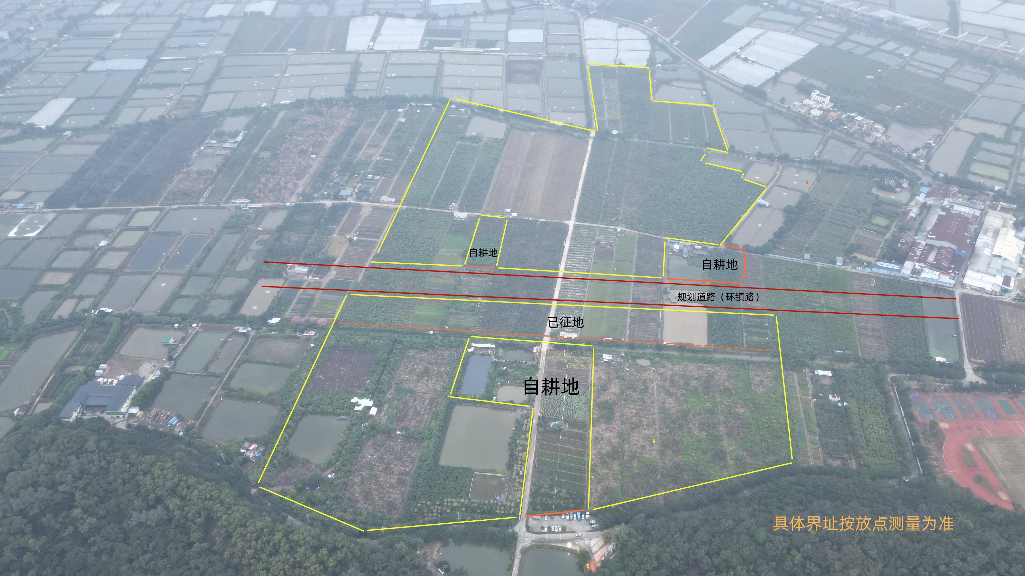 微信圖片_20250115164849